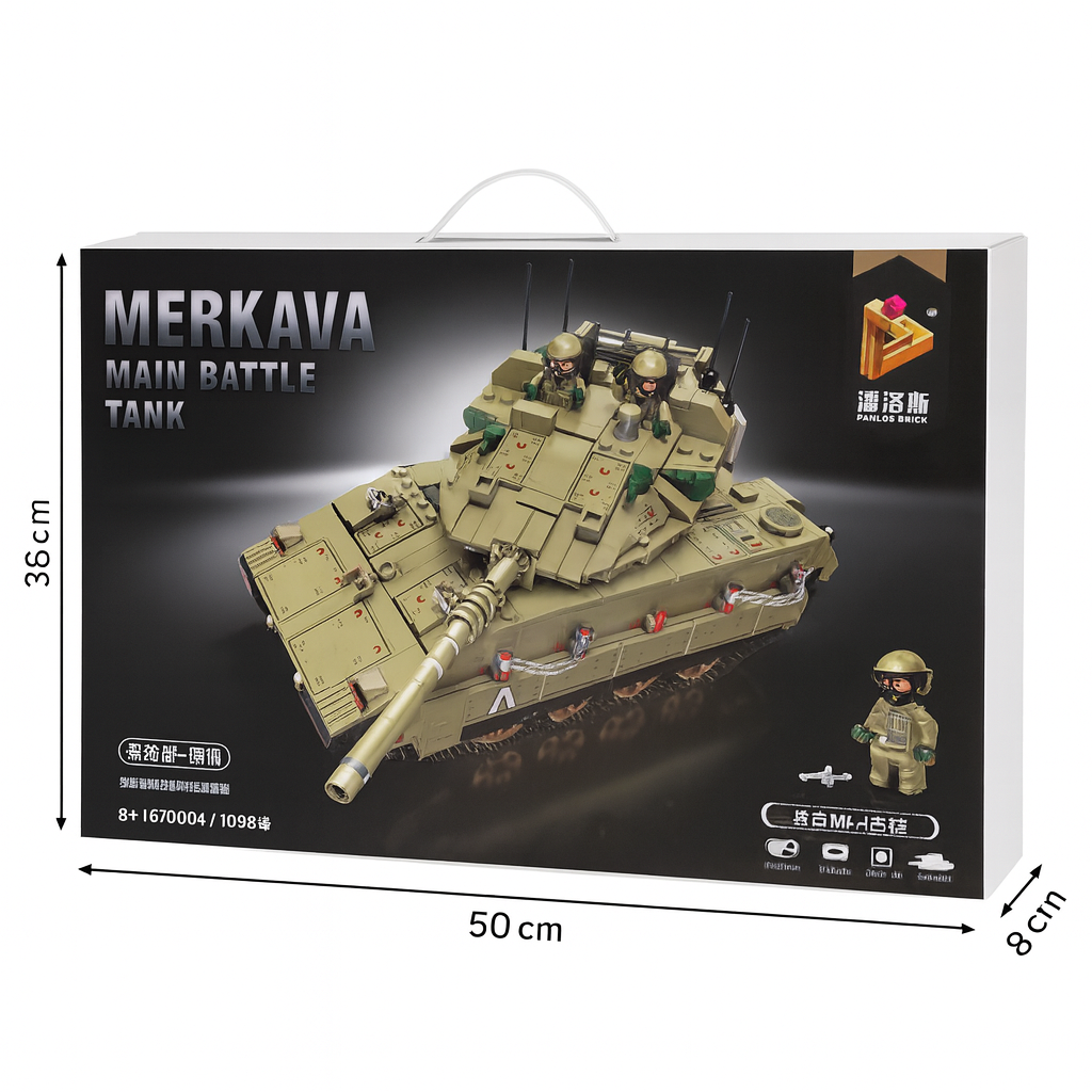 MERKAVA – Galingasis Mūšio Tankas (1098 det.)