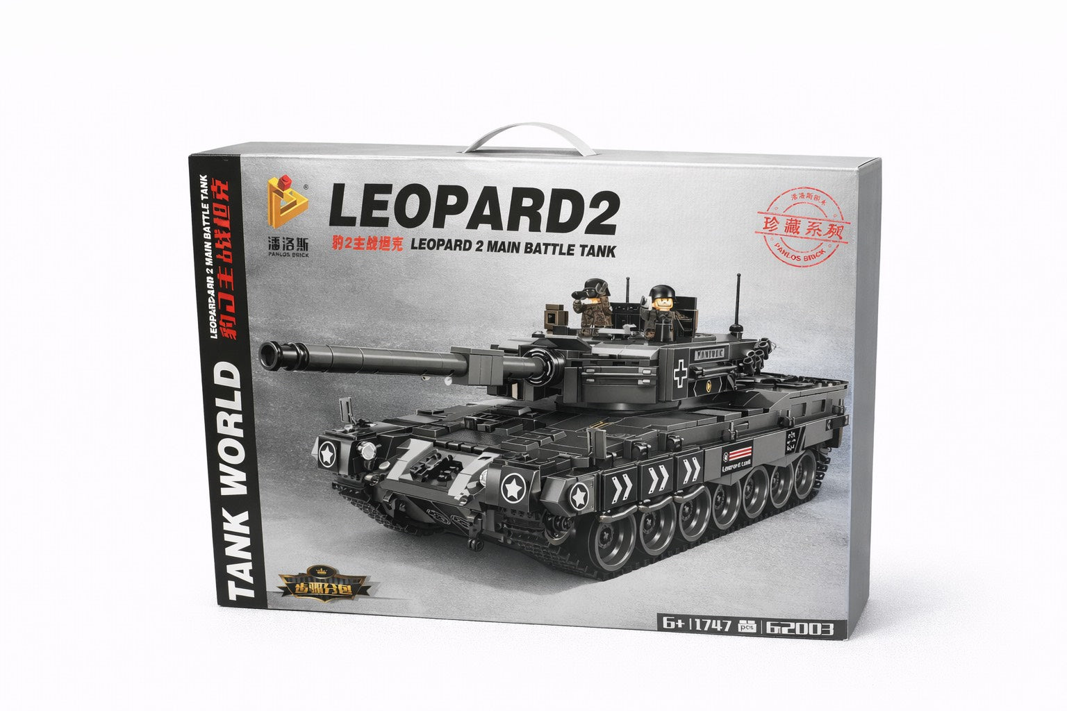 Leopard 2 pagrindinis kovos tankas – premium konstruktorius (1747 detalės)