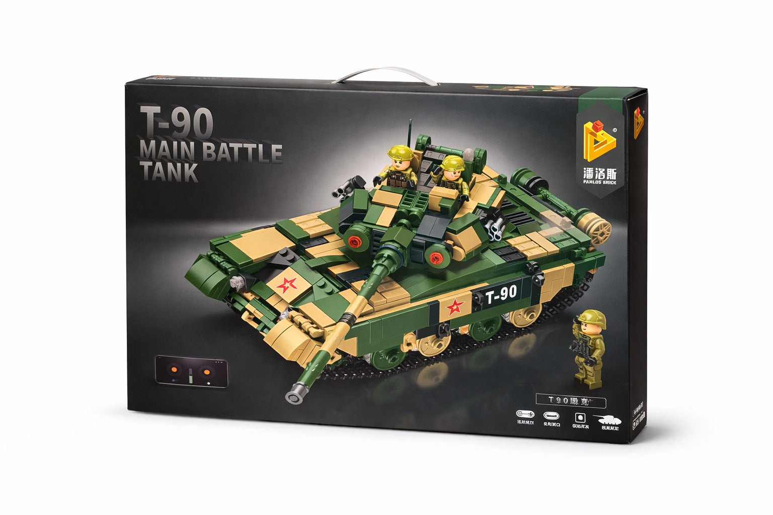 T-90 kovinis tankas – karinis techninis konstruktorius (1085 det.)
