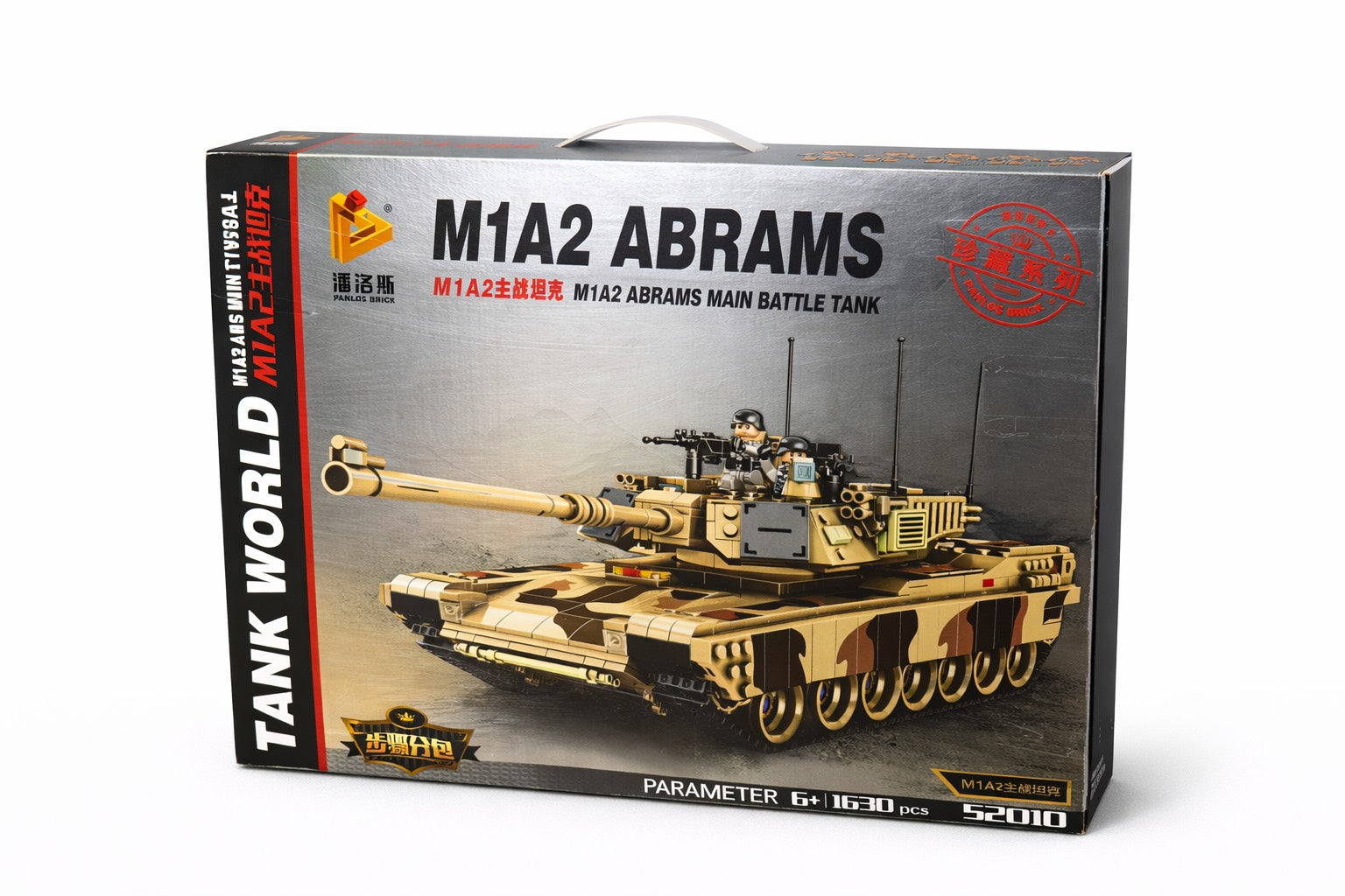 M1A2 Abrams pagrindinis kovos tankas – techninis konstruktorius (1630 detalių)